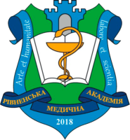 РІВНЕНСЬКА МЕДИЧНА АКАДЕМІЯ